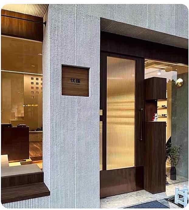 Ripple board - Vân dòng kẻ - Ảnh 2